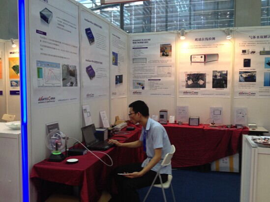 第16届中国国际光电博览会（CIOE2014）新闻稿
